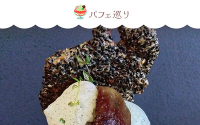 sweetolive 金木犀茶店