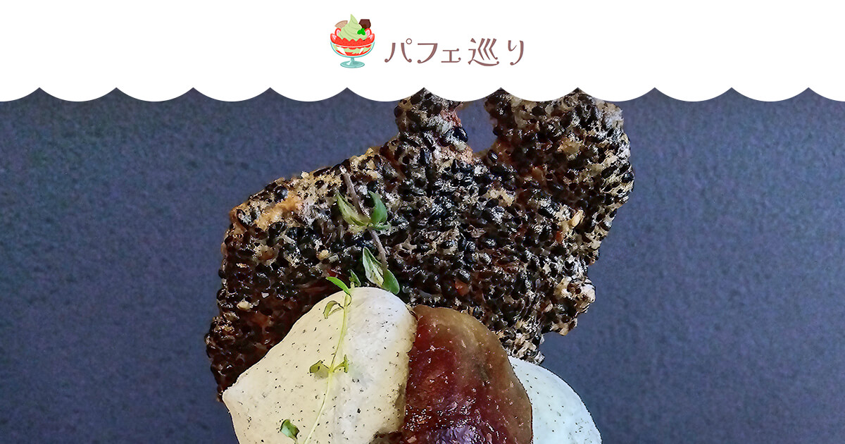 sweetolive 金木犀茶店