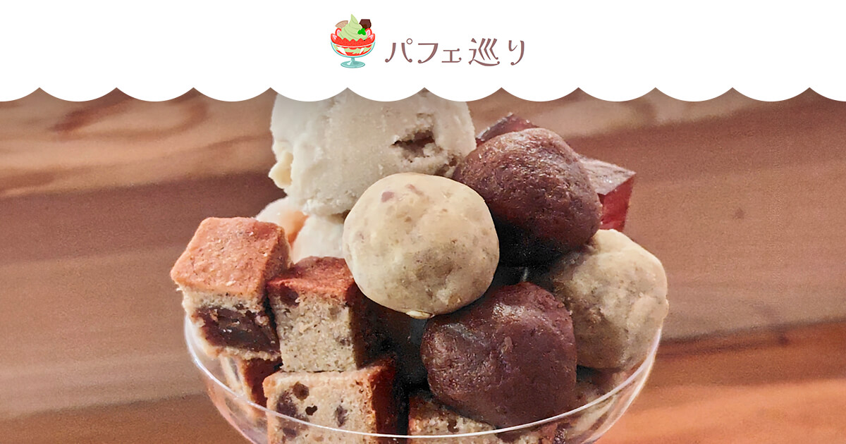 鎌倉倶楽部 茶寮小町