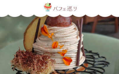 Johnnie’s Brasserie