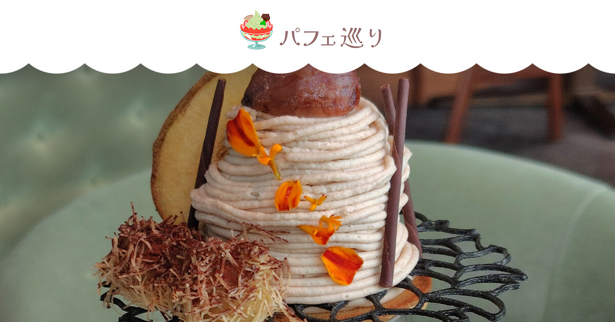 Johnnie’s Brasserie